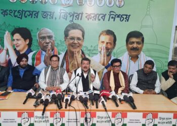Congress strongly criticized state president of BJP