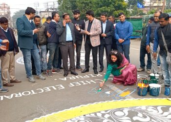 Election Commission organizes Rangoli festival