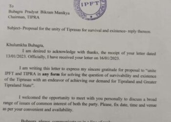 Prem Kumar Reang asked for time for discussions to unite