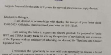 Prem Kumar Reang asked for time for discussions to unite