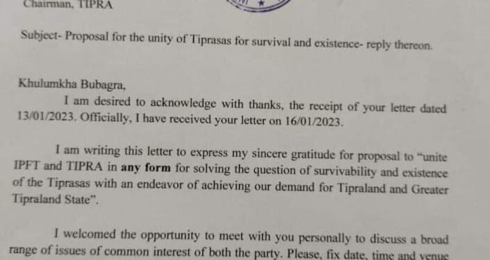 Prem Kumar Reang asked for time for discussions to unite