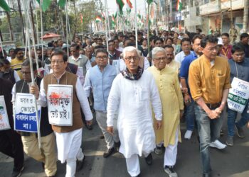 Congress & CPIM jointly conduct rally on demand of ‘My Vote, My Right’ & ‘Stop Poll Violence’