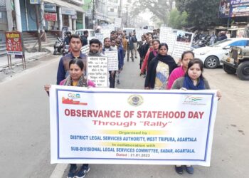 51st Tripura Statehood Day observed