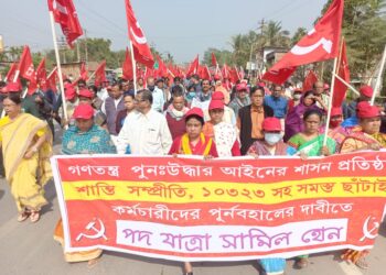 CPIM campaign for coming election
