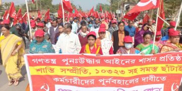 CPIM campaign for coming election