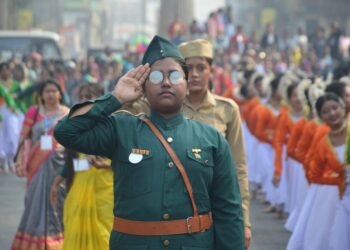 126th birth anniversary of Subhas Chandra Bose celebrated