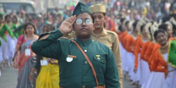 126th birth anniversary of Subhas Chandra Bose celebrated