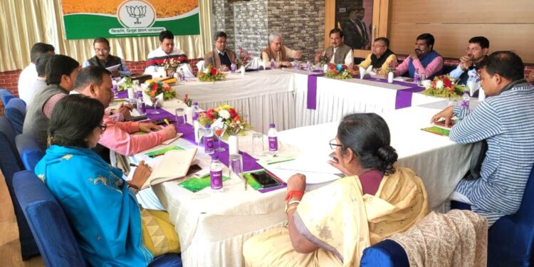 BJP held a meeting all day long