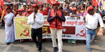 Left Front called for the formation of the eighth government by submitting nomination papers