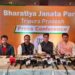 IPFT will fight the election in alliance with BJP, will contest in 5 seats