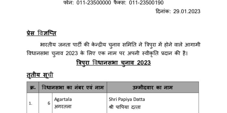 The Chief Electoral Officer inspected the preparation of nominations