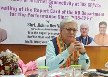 Deputy Chief Minister inaugurated 15 new panchayat buildings