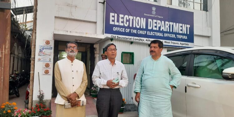 Sudip, Ashish and Jitendra complained to the Election Commission