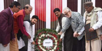 Celebrating International Matribhasha Diwas