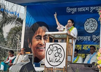 We will come to Tripura again after the election, we are not leaving Tripura: Mamata