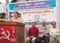Election Commission must take responsibility so that people can vote: Brinda Karat