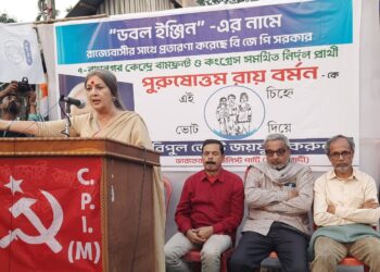 Election Commission must take responsibility so that people can vote: Brinda Karat