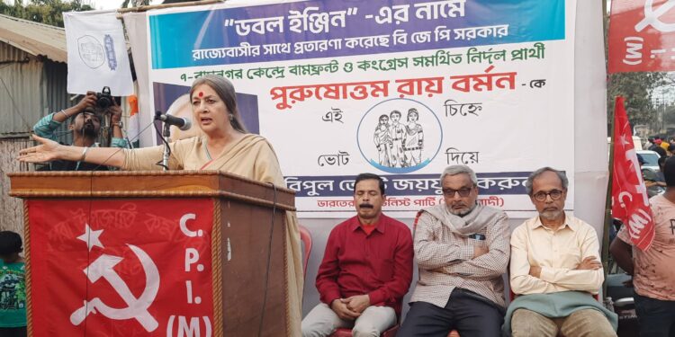 Election Commission must take responsibility so that people can vote: Brinda Karat
