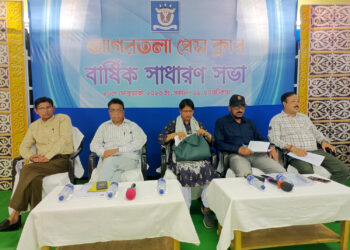 Agartala press club new management committee election held