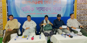 Agartala press club new management committee election held