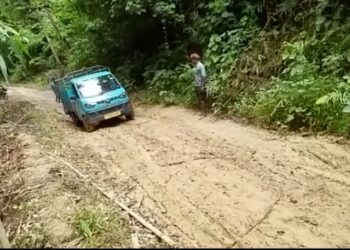 Sontang, The Worst Victim Of Multiple Deprivations.