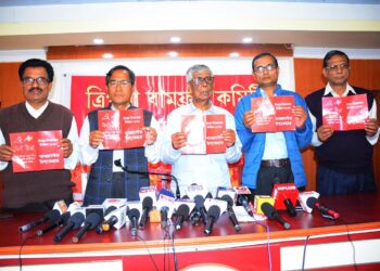 Tripura Assembly Elections: Flood of Manifesto Promises Left