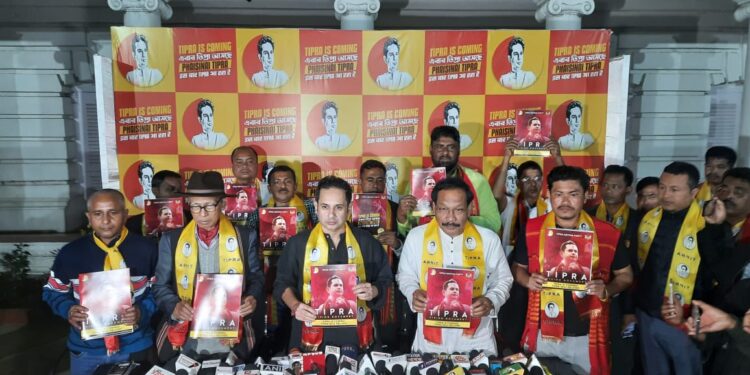 Tripura Assembly Elections: Sankalp Patra Released Tipra Motha