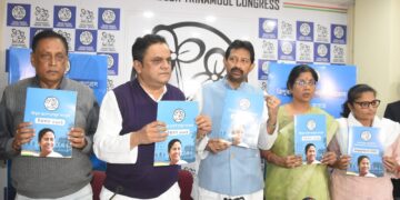 Trinamool Congress published manifesto