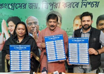 Declaration of Congress Manifesto