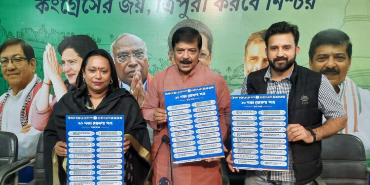 Declaration of Congress Manifesto