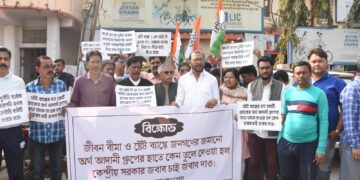Congress protest in front of LIC and SBI in Agartala