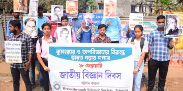 Awareness programs on National Science Day by social organizations