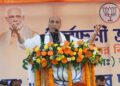Union Defense Minister Rajnath Singh raised the slogan of strengthening good governance, 2023