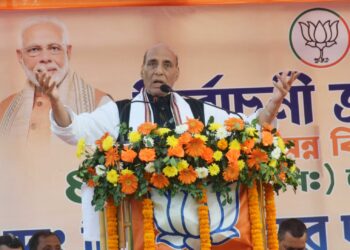 Union Defense Minister Rajnath Singh raised the slogan of strengthening good governance, 2023