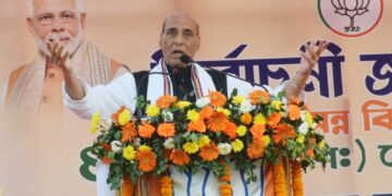 Union Defense Minister Rajnath Singh raised the slogan of strengthening good governance, 2023