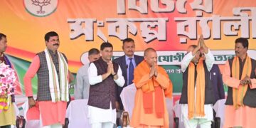 Tripura will develop at bullet speed: Yogi