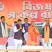 Tripura will develop at bullet speed: Yogi