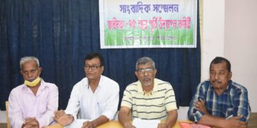 The 75th anniversary celebration committee expressed concern