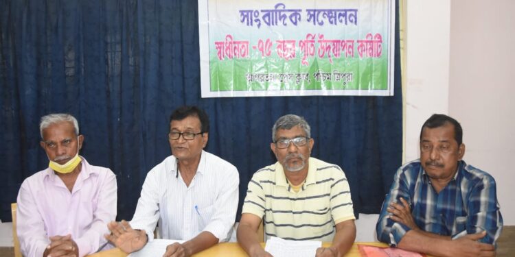 The 75th anniversary celebration committee expressed concern