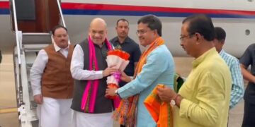 Home Minister and State President came to the state to participate in the oath taking ceremony