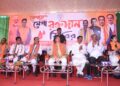 Exemption will not be given to those involved in extortion betting cases: Chief Minister