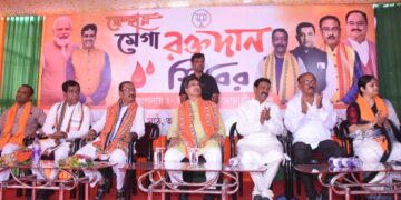 Exemption will not be given to those involved in extortion betting cases: Chief Minister