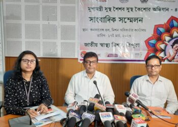 Chief Minister Healthy Childhood-Healthy Adolescent Campaign 4.0 from March 20