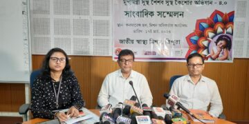 Chief Minister Healthy Childhood-Healthy Adolescent Campaign 4.0 from March 20