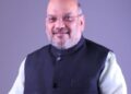 Union Home Minister Amit Shah on visit to Mizoram tomorrow