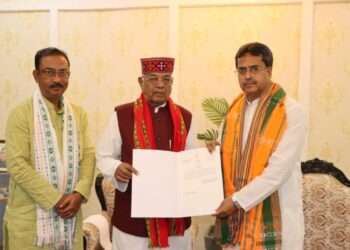 The demand for government formation was submitted to the governor