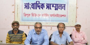 Tripura Human Rights decided to approach the Supreme Court over the terror incident