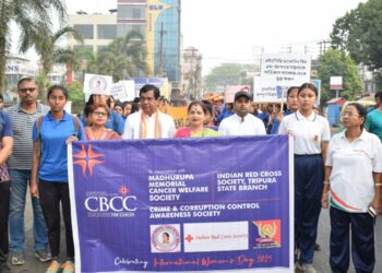 Cancer awareness initiative