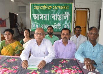 Amara Bengali afraid of a separate state due to the meeting between Motha and BJP