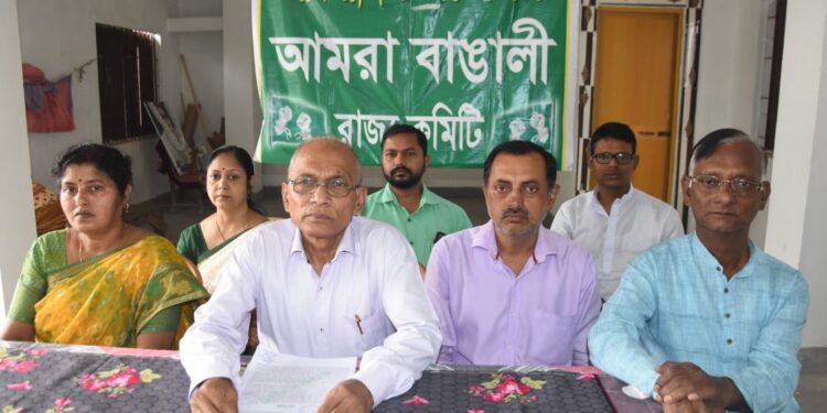 Amara Bengali afraid of a separate state due to the meeting between Motha and BJP